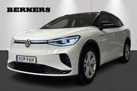 Volkswagen ID.4 GTX / 299hk / Drag / Top sport /