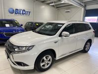 Mitsubishi Outlander PHEV CVT Business