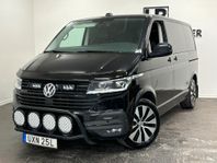 Volkswagen Multivan 2.0 TDI SCR T6.1 4MOTION HIGHLINE