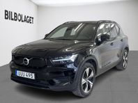Volvo XC40 P6 Recharge Core