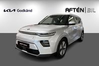Kia E-SOUL Advance Long Range 64kwh - Kia Godkänd