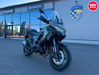 Kawasaki Versys 1100 SE