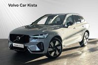 Volvo XC60 T6 Plus Dark Edition 360° 20''6-Spoke Black DC