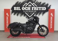 Honda CMX 1100 Rebel Tour
