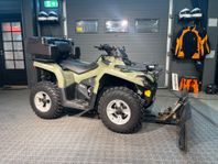 Can-Am Outlander 570 DPS