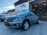 Volkswagen Tiguan 1.4 TSI 4Motion Sport & Style Euro 5 *Drag