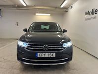 Volkswagen Tiguan eHybrid 1.4 TSI Elegance Drag Förarassista
