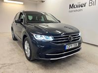 Volkswagen Tiguan eHybrid 1.4 TSI Elegance Drag Förarassista