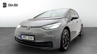 Volkswagen ID.3 Pro Performance Assistanspkt/Infotainmentpkt