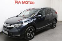 Honda CR-V Hybrid 215hk Executive AWD Motorv Extraljus Drag