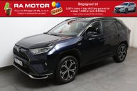 Toyota RAV4 Plug-in Hybrid E-CVT Style AWD JBL Drag Leasbar