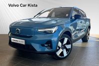 Volvo C40 Recharge Twin motor Ultimate Drag Pixel 20''