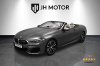 BMW M850i xDrive Convertible 530hk B&W/Laser/HUD/Night