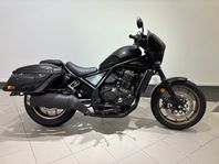 Honda CMX1100 REBEL TOUR 5 Års garanti