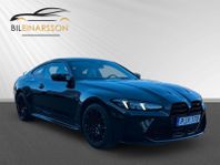 BMW M4 Competition|M-xDrive|Coupé|H/K|M-Drivers pkt|Kolfiber