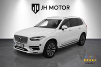 Volvo XC90 B5 AWD Inscription 7-sits 235hk DVÄRMARE/Drag