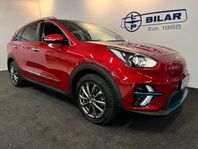 Kia E-Niro 64 kWh Advance | Vhjul | GPS | Kamera | 45.5mil |