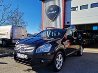 Nissan Qashqai %2B2 2.0 4x4 CVT, 141hk 7 Sits Navi Panorama