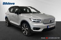 Volvo XC40 P6 Recharge Plus