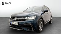 Volkswagen Tiguan eHybrid R Line Backkamera