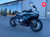 CFMOTO 675SR-R Nyhet! - Köp Online