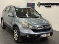 Honda CR-V 2.2 i-CTDi 4WD Nybes | Drag | Motorvärmare |