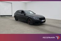 BMW 540 i xDrive Touring 333hk M Sport Innovation Pano Drag
