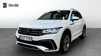 Volkswagen Tiguan TDI200 DSG 4M R-Line/Drag/P-värmare
