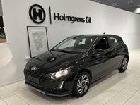 Hyundai i20 1.25 MPi 79hk Essential