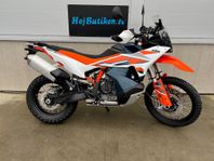 KTM 890 Aventure R