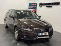 Audi A4 Avant 2.0 TDI DPF Multitronic Business Edition