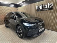Volkswagen ID.5 PRO PERFORMANCE 204 HK