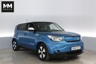 Kia Soul EV 27 kWh - Advance