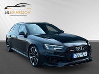 Audi RS4 Avant 2.9 V6 FSI HUD|B&O|Sportavgas|Kolfiber