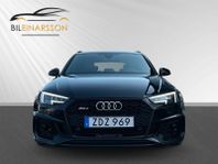 Audi RS4 Avant 2.9 V6 FSI HUD|B&O|Sportavgas|Kolfiber