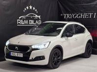 Citroën DS4 Få-ägare, B-kam, Drag, M-Värme, Navi, CarPlay!!