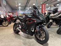 Honda CBR650R E-Clutch