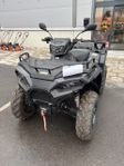 Polaris Sportsman 570 EPS Limited Edition