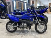 Yamaha TTR 50R