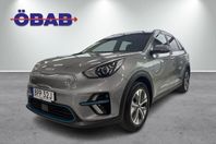 Kia E-Niro 64 kWh Advance