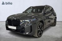 BMW X5 xDrive 50e M-Sport| DEMOBIL | Drag | Panorama | H&K |