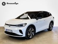 Volkswagen ID.4 GTX 4MOTION 340HK Drag, värmare