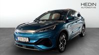 BYD ATTO 3 SPECIAL EDITION