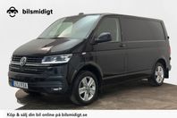 Volkswagen Transporter T32 2.0 TDI 4M Drag V-inredd Navi Kam