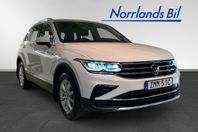 Volkswagen Tiguan 2.0 TDI  4Motion DSG  200HK