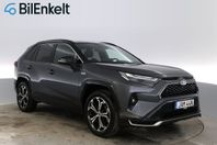 Toyota RAV4 Plug-in Hybrid PHEV Style Drag 2023 306hk