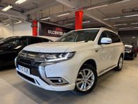 Mitsubishi Outlander PHEV CVT Drag MOMS Alcantara B-Kamera