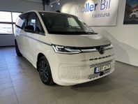 Volkswagen Multivan T7 STYLE HJULBAS: 3124 MM KORT ÖVERHÄNG