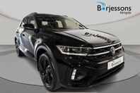 Volkswagen T-Roc R-LINE 2.0 TSI 190HK 4M