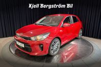 Kia Rio 1.2 GLS BACKKAMERA Apple-Carplay Navigation Rattvärm